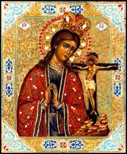 ������ ������