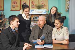 ������ ������