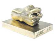 ������ ������