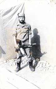 ������ ������