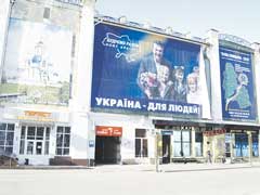 ������ ������