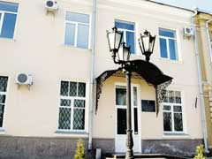 ������ ������