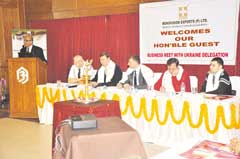 ������ ������