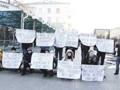 ������ ������