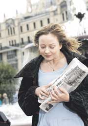 ������ ������