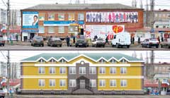 ������ ������