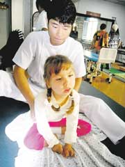 ������ ������