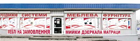 ������ ������