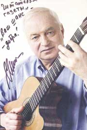 ������ ������