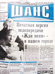 ������ ������