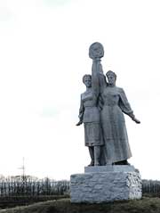 ������ ������