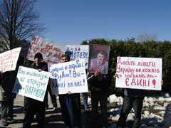 ������ ������