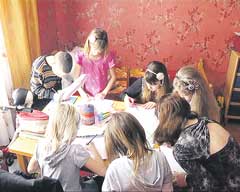 ������ ������