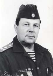 ������ ������