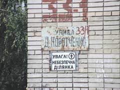 ������ ������