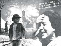 ������ ������