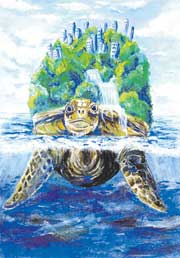 ������ ������