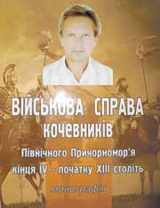 ������ ������