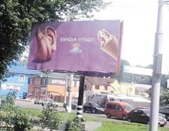 ������ ������