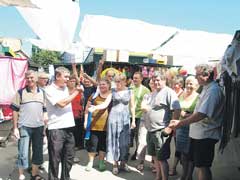 ������ ������