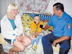 ������ ������