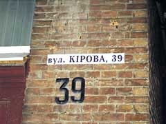 ������ ������