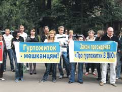 ������ ������