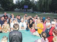 ������ ������