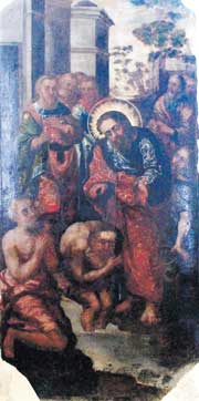 ������ ������