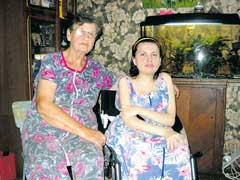 ������ ������