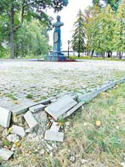 ������ ������