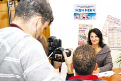 ������ ������