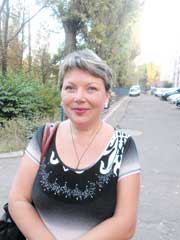 ������ ������