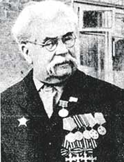 ������ ������