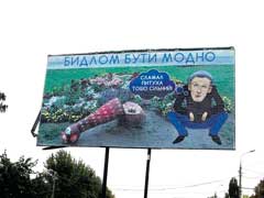 ������ ������